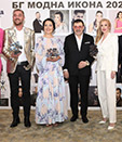 THE ACADEMY OF FASHION ANNOUNCED THE WINNERS OF 